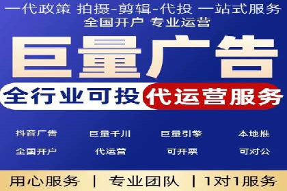 百度关键词推广费用如何合理分配